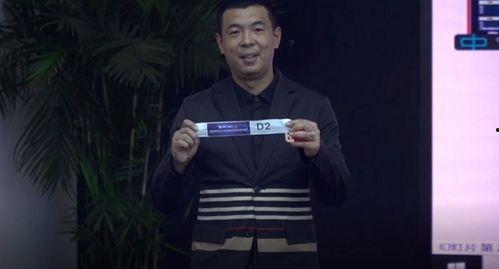 徐亮直播爆料最新消息,最新消息大揭秘！