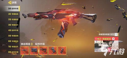 使命召唤手游神话角色最新爆料,神秘力量觉醒，传奇英雄降临！